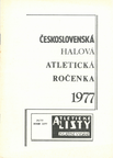 Atletické výkony - hala 1977h.png