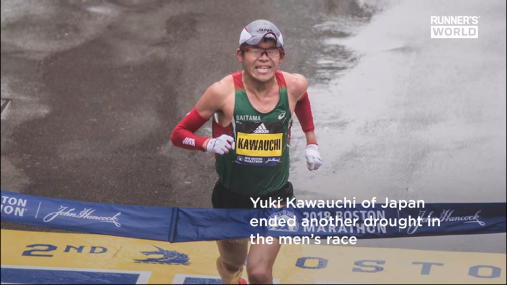 Kterak japonský úředník ovládl Boston