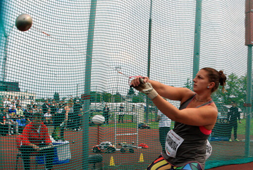 Atletická NEJ Kateřiny Šafránkové