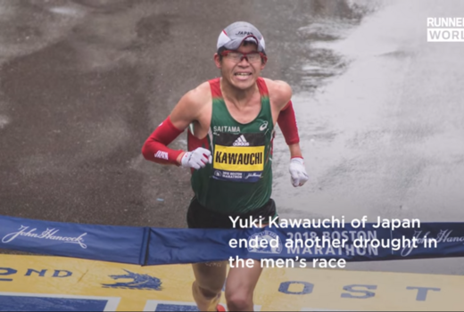 Kterak japonský úředník ovládl Boston