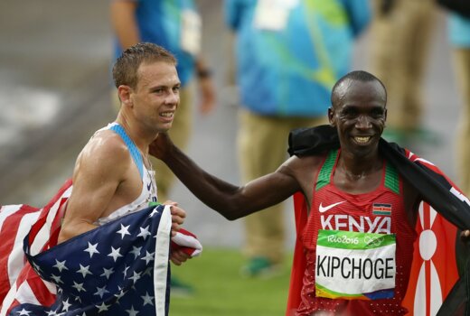 Tečku učinil maraton pro Kipchogeho